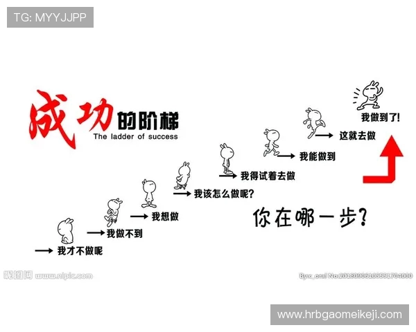 专访吴伟:深入探讨排球运动背后的成功秘诀与奋斗历程 专访吴伟:深入探讨排球运动背后的成功秘诀与奋斗历程