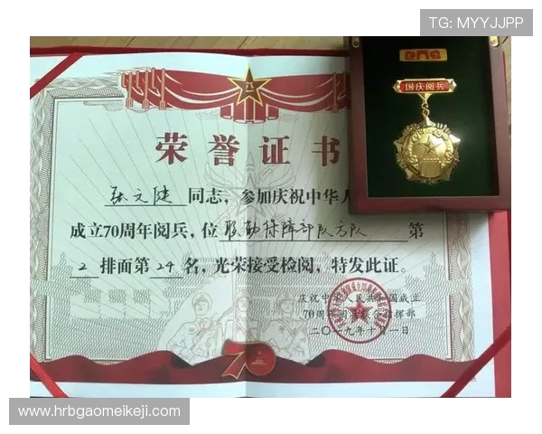 专访杨军:揭秘网球运动员成功背后的心路历程与训练秘诀 专访杨军:揭秘网球运动员成功背后的心路历程与训练秘诀