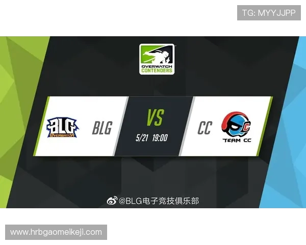 BLG在挑战者杯中的意识表现分析与战术解读 BLG在挑战者杯中的意识表现分析与战术解读