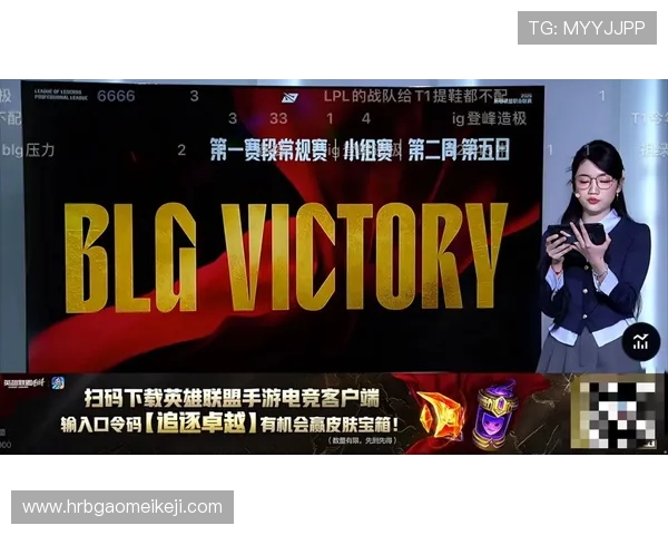 EDG战队如何通过比赛经验变革重塑英雄联盟竞技格局 EDG战队如何通过比赛经验变革重塑英雄联盟竞技格局