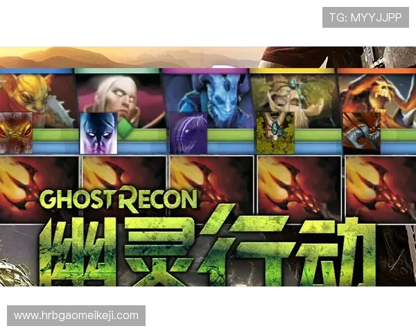 V5战队在DOTA2中的意识提升与战术创新分析 V5战队在DOTA2中的意识提升与战术创新分析