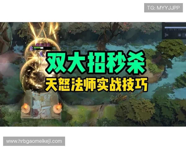 从零起步掌握DOTA2战术精髓全面指南与实战技巧分享 从零起步掌握DOTA2战术精髓全面指南与实战技巧分享