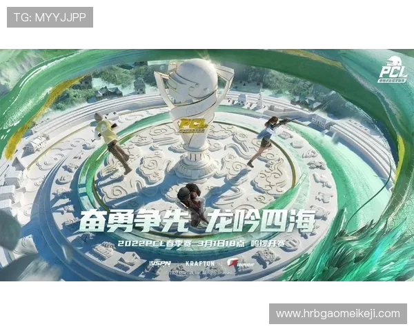 全明星赛分析：V5战术布局与执行的精彩表现与启示