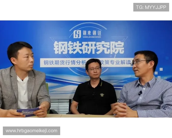 北京攀岩队战术解析与训练策略的深度探讨与思考