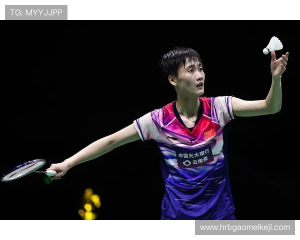 南京羽毛球队节奏分析与发展策略探讨 南京羽毛球队节奏分析与发展策略探讨