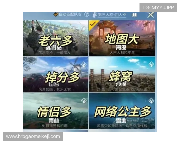 和平精英V5版本深度解析与战术策略分享助你在战场上称霸全局