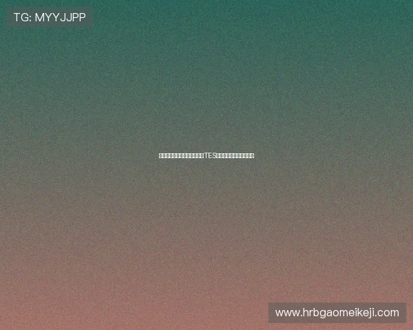 和平精英最新速度排行榜揭晓TES战队荣登第一名引发热议