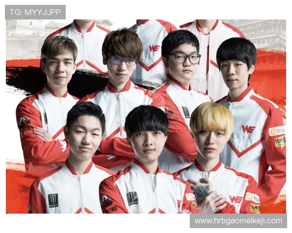 洲际赛回顾:WE战队状态分析与表现评估 洲际赛回顾:WE战队状态分析与表现评估