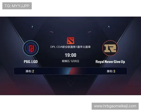 热议DOTA2RNG战队个人能力的蜕变与新策略探讨