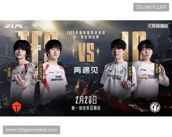 英雄联盟深度解析：揭开IG战队选手个人能力的神秘面纱