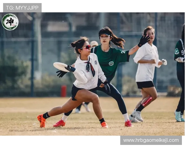 赛后分析:北京飞盘队与西安飞盘队的对抗节奏与战术探讨 赛后分析:北京飞盘队与西安飞盘队的对抗节奏与战术探讨