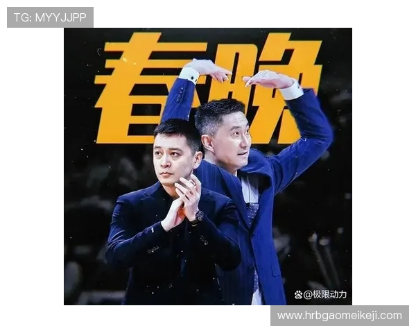 CBA精彩对决广东队与辽宁队完整比赛视频回顾与分析 CBA精彩对决广东队与辽宁队完整比赛视频回顾与分析