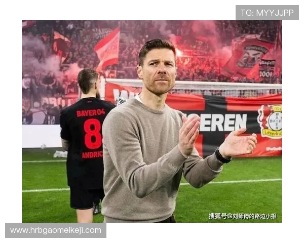 哈维阿隆索退役后新篇章即将执教皇马青年队开启新征程