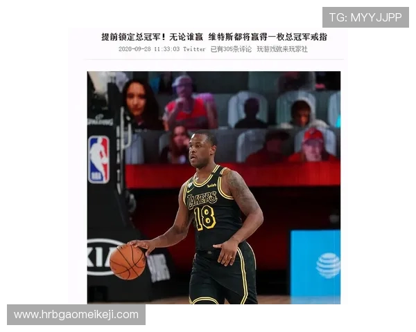 恒大与东方的对决分析及425赔率解读,谁将赢得这场关键战役