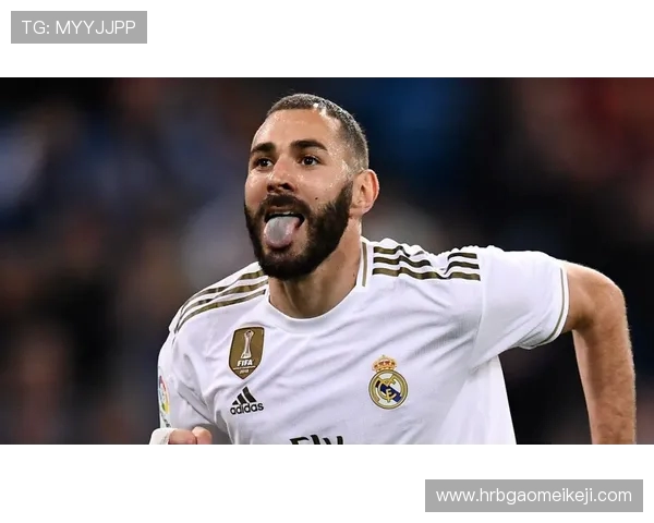 本泽马:从天才少年到足坛传奇的辉煌历程与影响力分析 本泽马:从天才少年到足坛传奇的辉煌历程与影响力分析