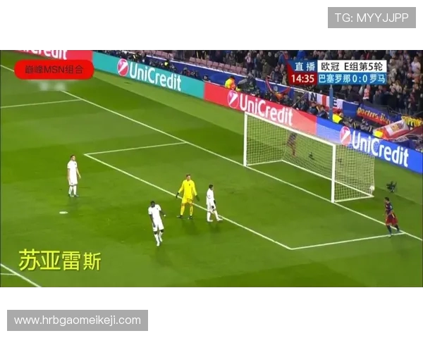 欧冠新技术揭晓内置芯片助力实时追踪射门数据分析 欧冠新技术揭晓内置芯片助力实时追踪射门数据分析