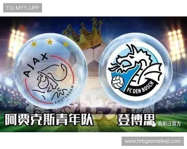 阿尔克青年迎战登博思力争主场胜利展现球队实力与韧性 阿尔克青年迎战登博思力争主场胜利展现球队实力与韧性