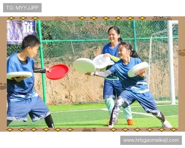 飞盘战术解析:西安飞盘队如何构建高效控制体系与团队协作 飞盘战术解析:西安飞盘队如何构建高效控制体系与团队协作