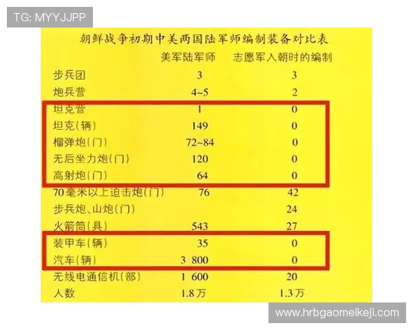马模与阿晓斯的巅峰对决谁将赢得最终荣耀与胜利之战