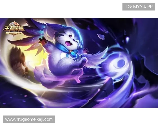 黄芳专访：深度回顾王者荣耀发展历程与未来展望