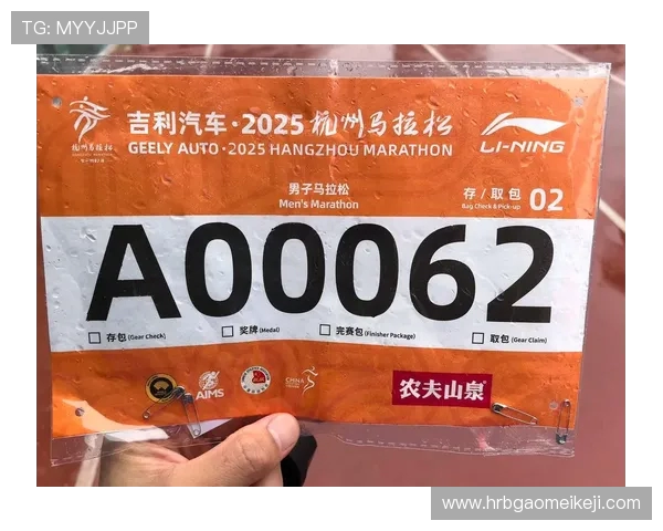 杭州极限运动队在城市马拉松积分榜上以98分稳居第一名