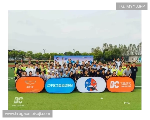 赛后分析：杭州飞盘队与武汉飞盘队的速度对决全景回顾