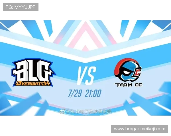 BLG在挑战者杯中的意识表现分析与战术解读