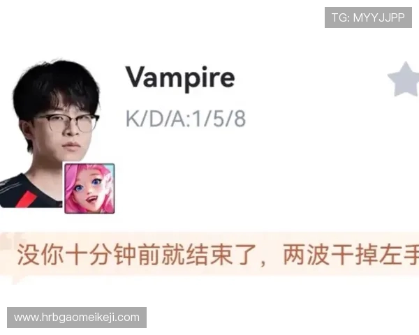 DOTA2心理素质排行榜揭晓JDG荣登第十名引发热议