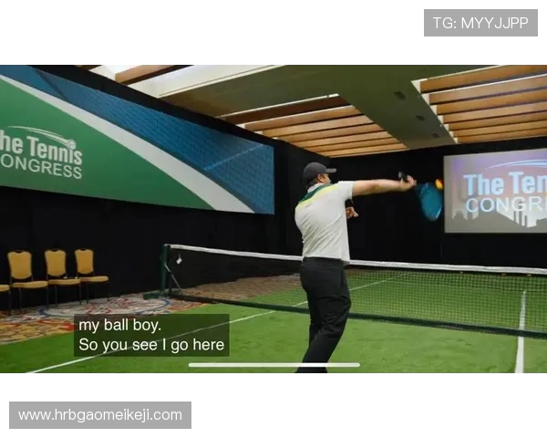 北京网球队意识争议引发热议球员与教练的理念碰撞与反思