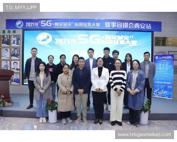 广州网球队实力飙升创历史新高引发广泛关注与期待