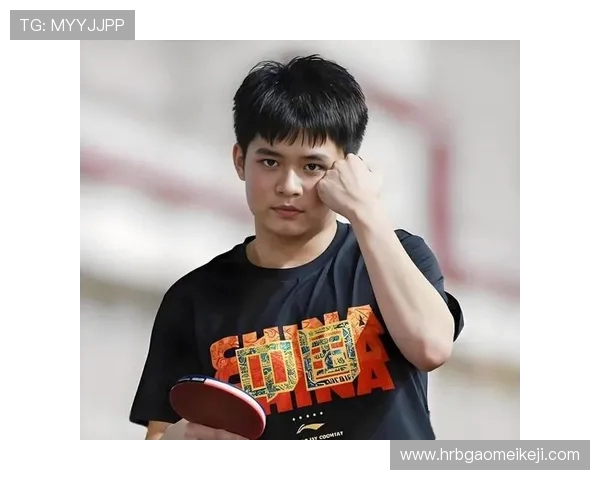 杭州乒乓球队技术争议引发热议球迷观点各异探讨乒乓球未来发展方向