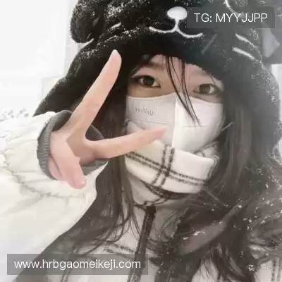 刁妙琚